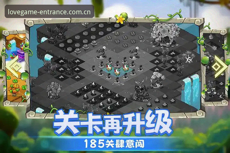 爱游戏入口移动端适配最新进展：v2.1.0 同步赛事数据升级与旧版登录修复